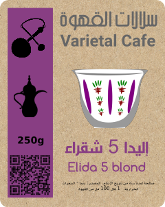 Elida 3 Microlot Blond