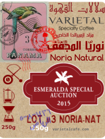 Esmeralda Special Noria Natural