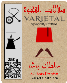 Sultan Pasha Turkish Specialty Coffee